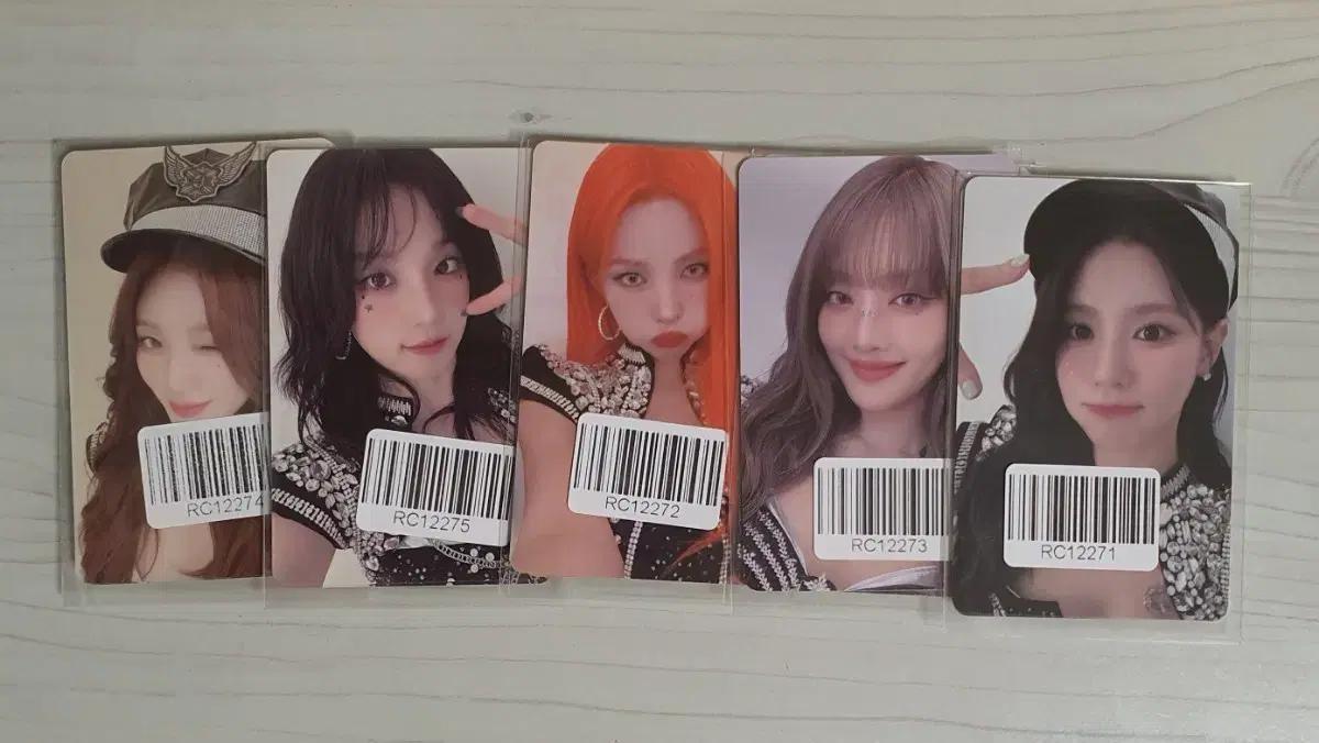 여자아이들 포카 양도