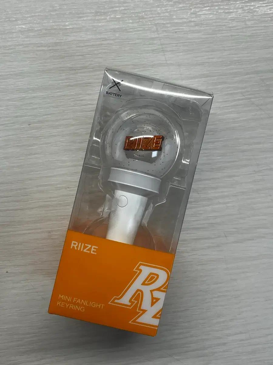 라이즈 응원봉 키링