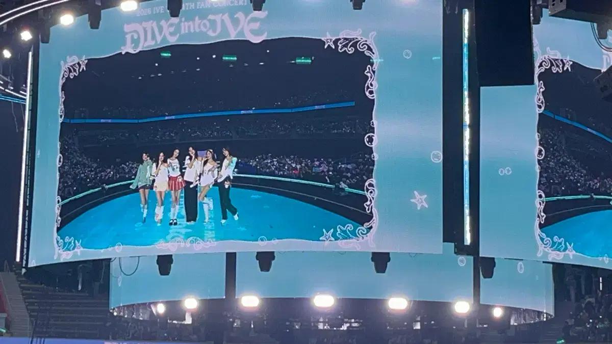 아이브 콘서트 아크릴 스탠드 교환(Me:리즈 You:이서(포카 없음)