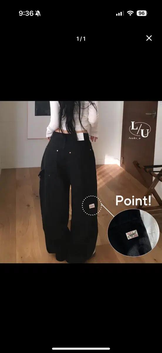 looks_u 블랙 와이드 데님 팬츠 에이블리