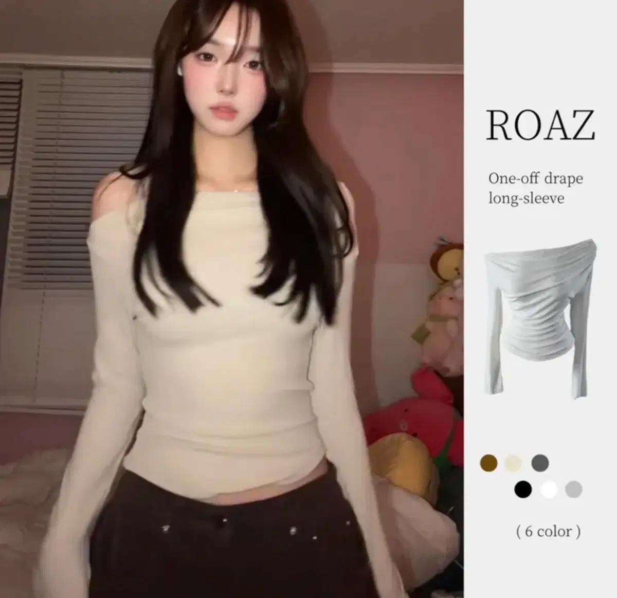 ROAZ 오프숄더 롱슬리브 아이보리 에이블리