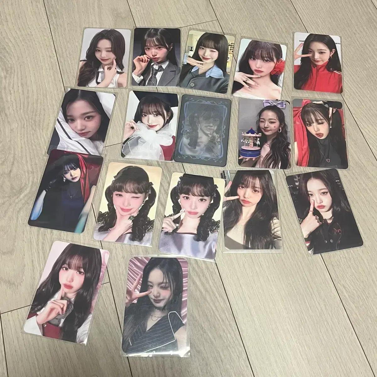 아이브 포카교환