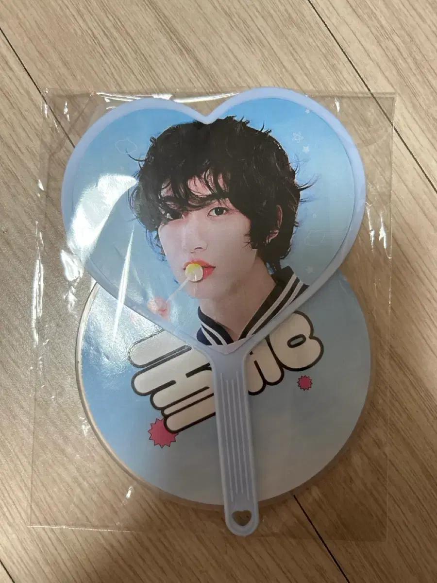 라이즈 앤톤 미니우치와