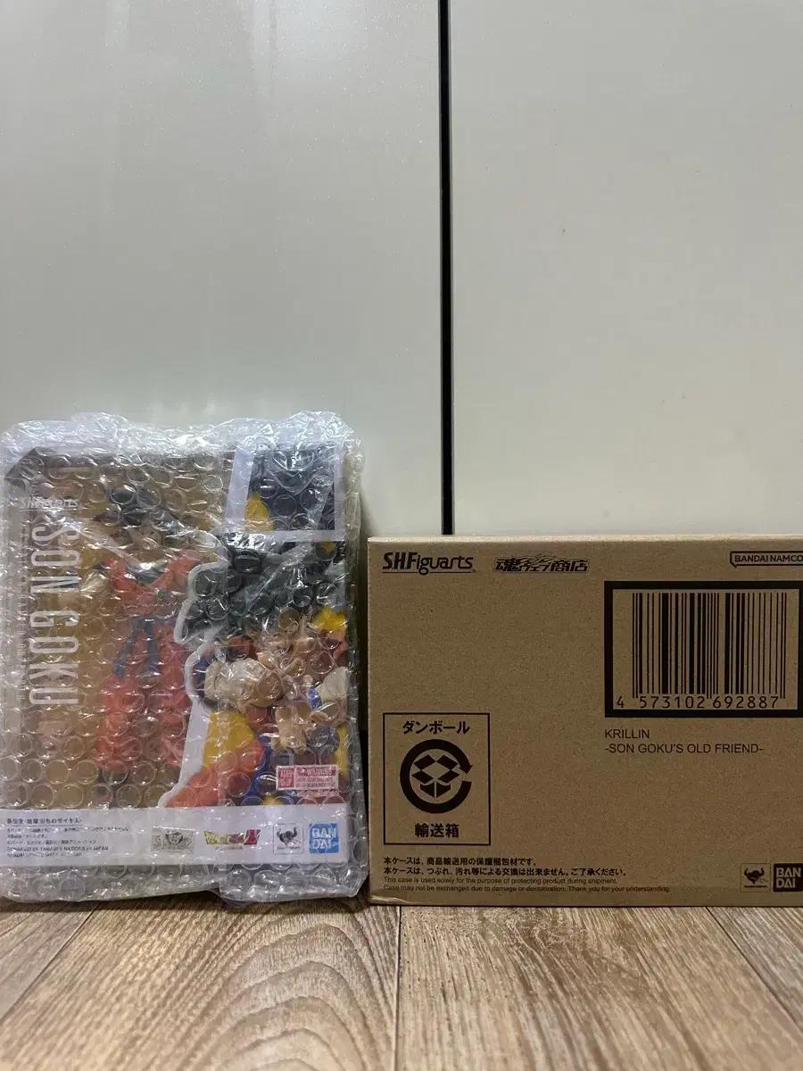 [미개봉] SHF 드래곤볼 손오공&크리링