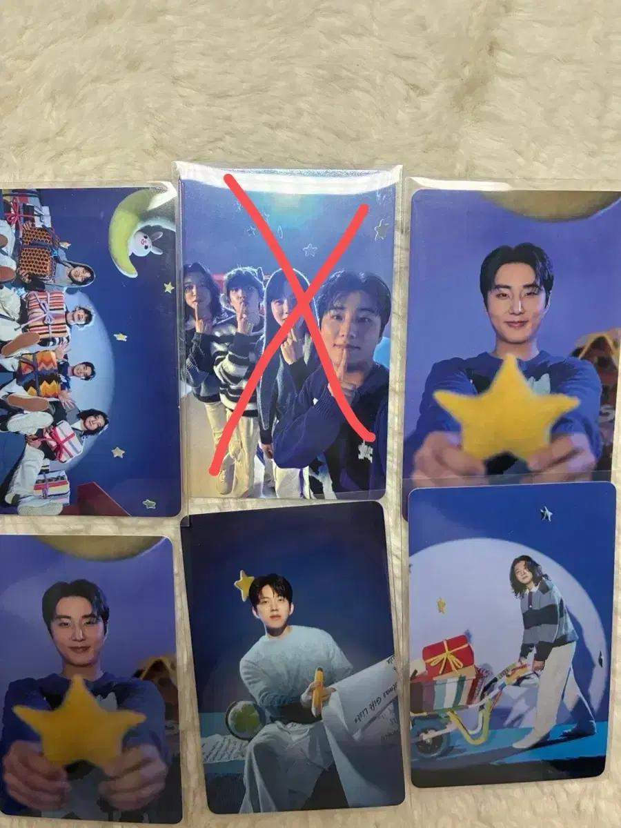 데이식스 트레카 MD 포카교환