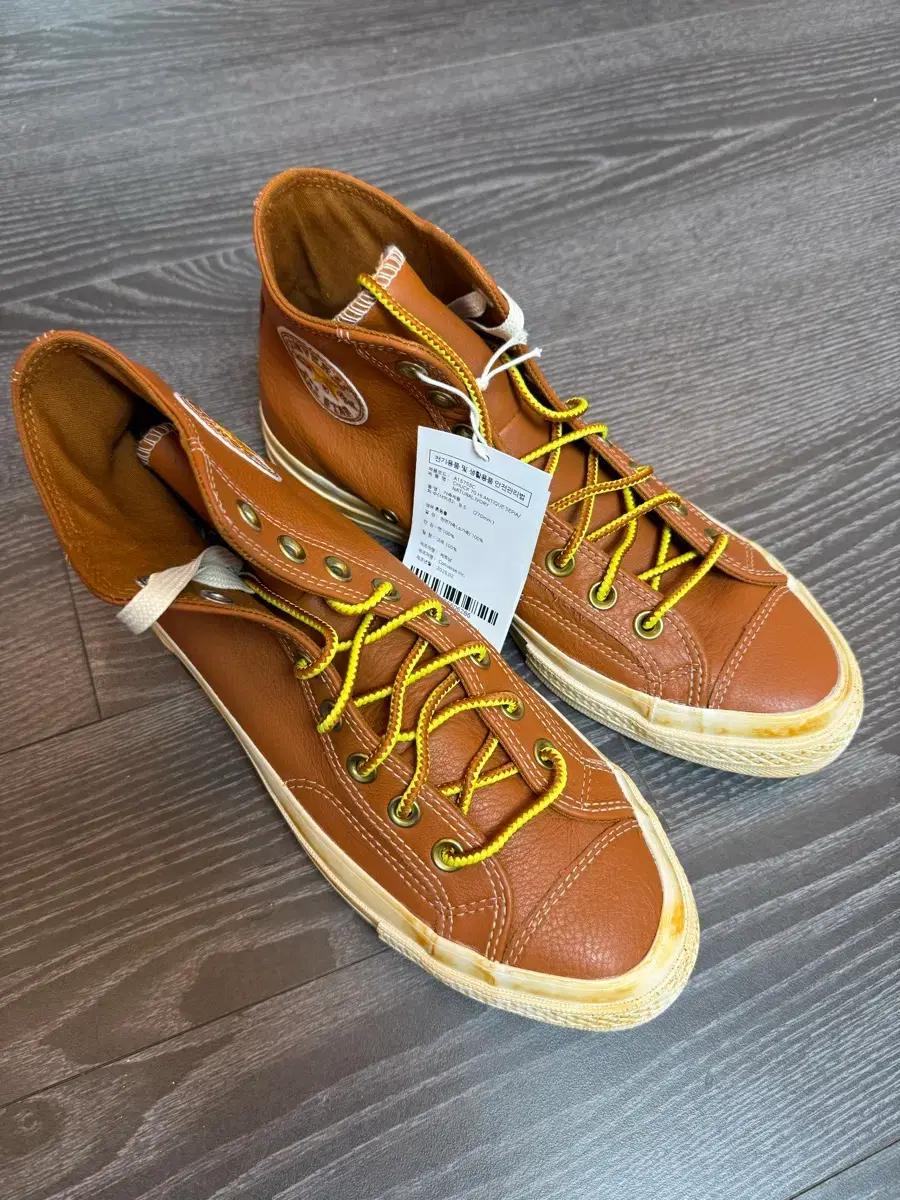 Converse 컨버스 빈티지 신발