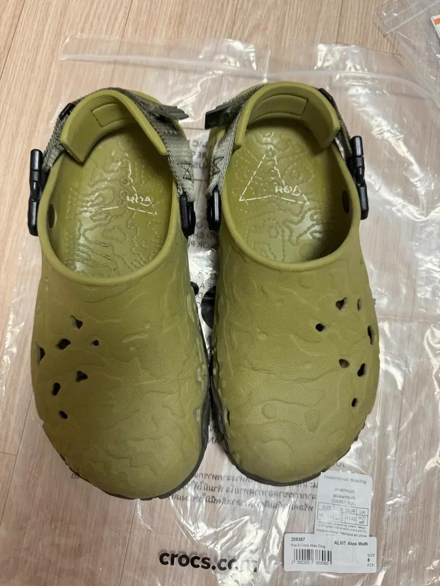 (265) 크록스 로아 아틀라스 클로그 알로에 멀티