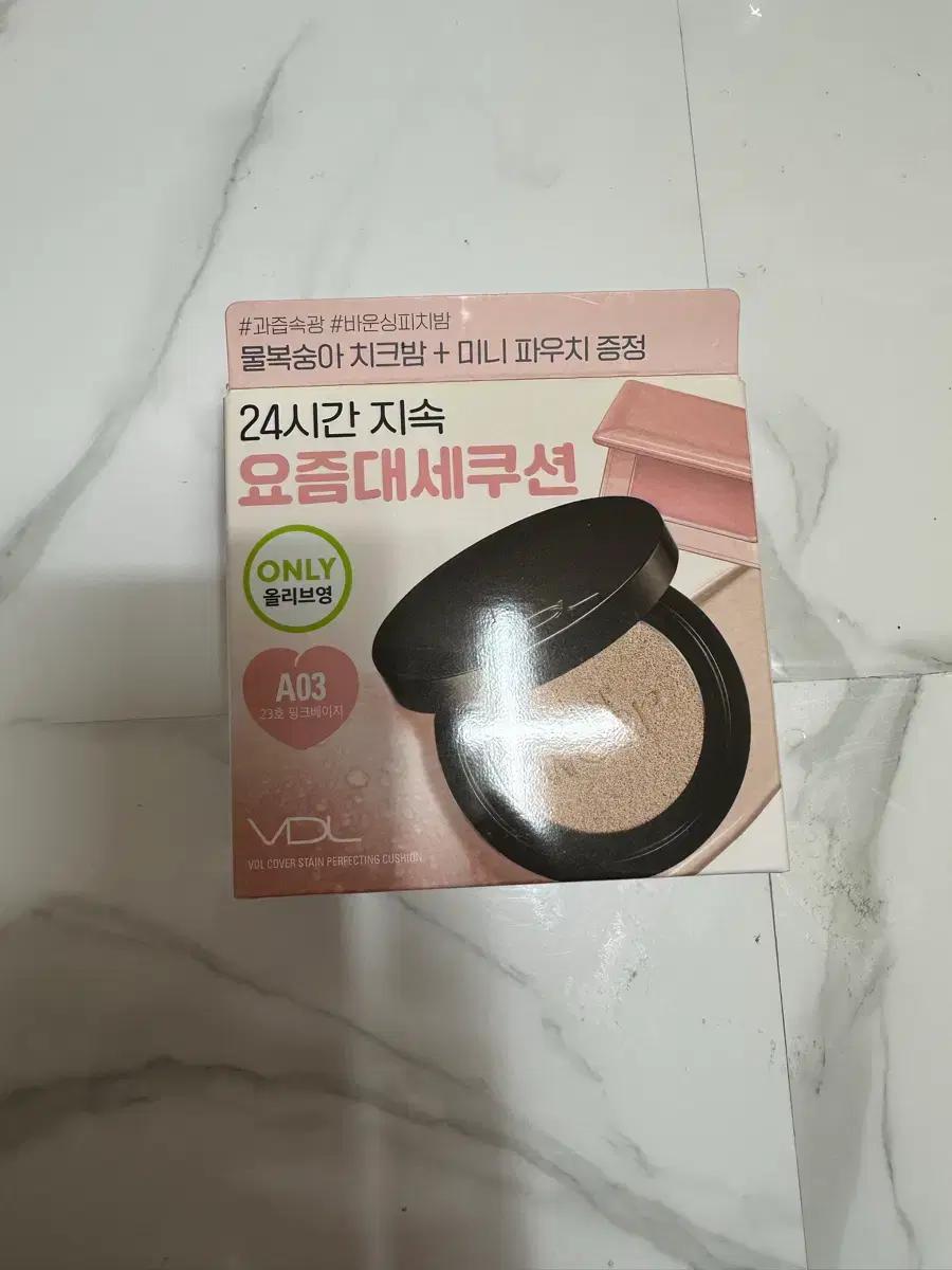 VDL 브이디엘 커버 스테인 퍼펙팅 쿠션 리필 기획 A03 미개봉