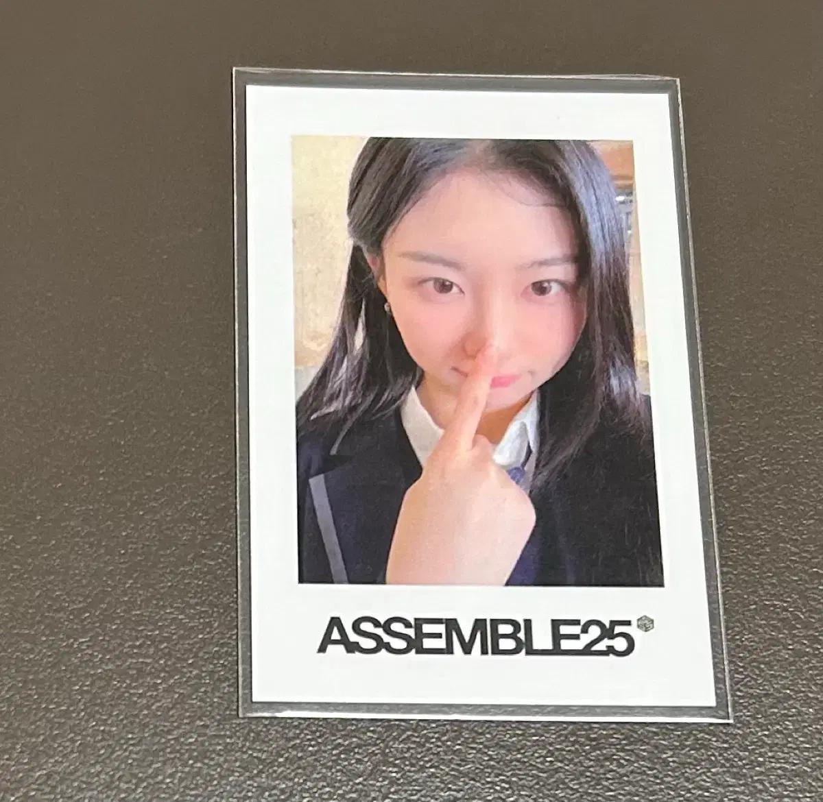 트리플에스 카에데 비스테이지플러스 포카 양도