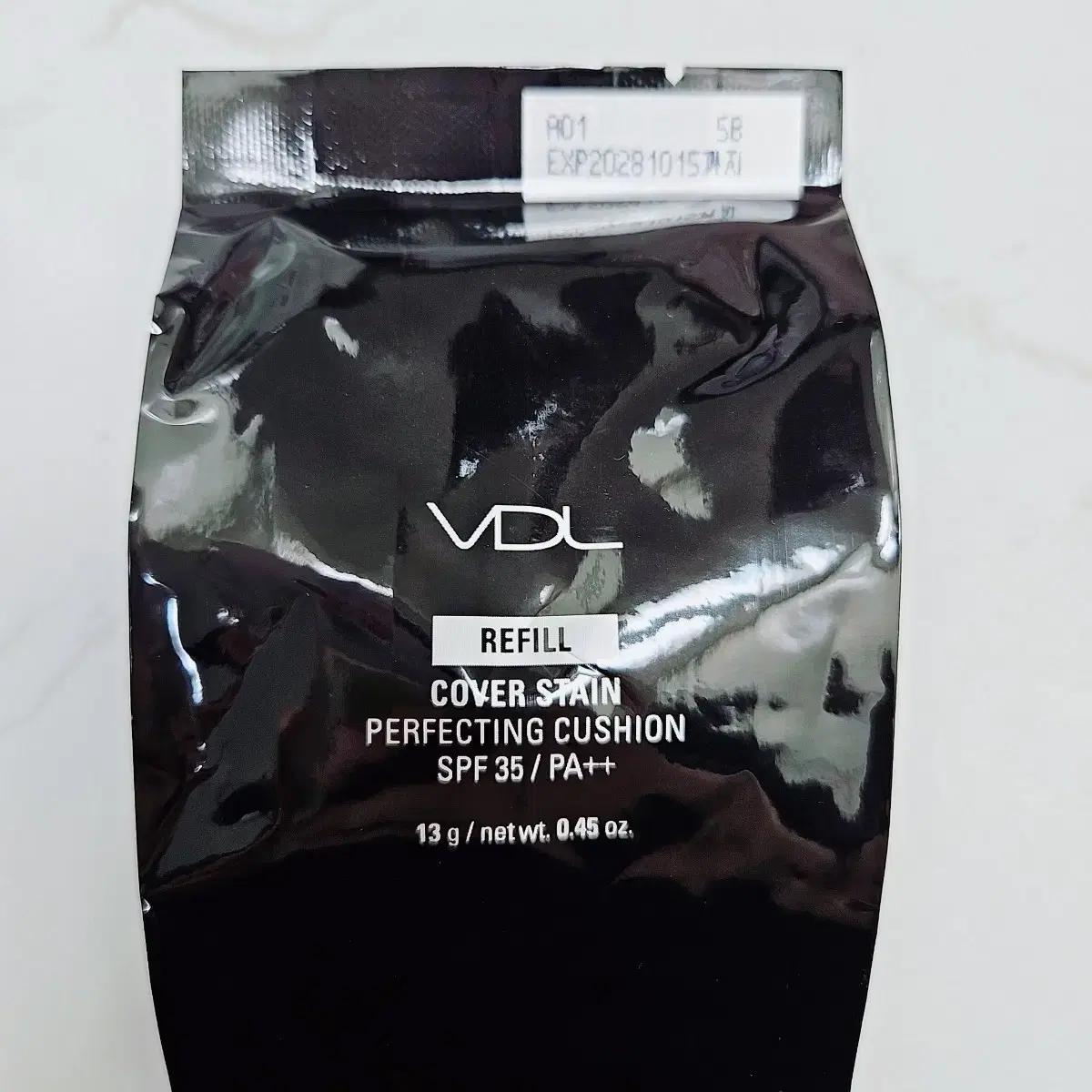 VDL 커버스테인 쿠션 리필 A01