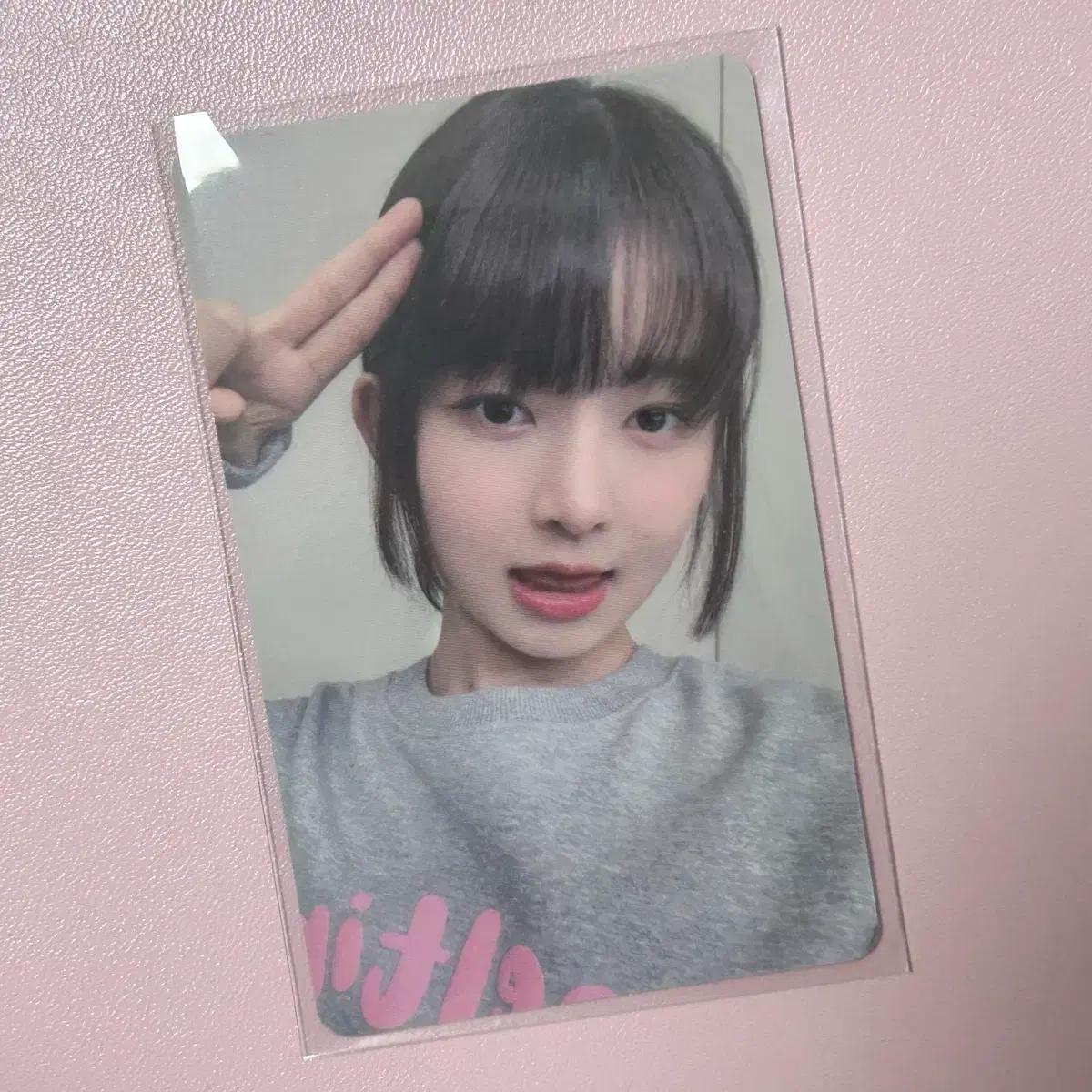 아이브 레이 사복레이 포토카드 러브다이브 사운드웨이브 럭키드로우