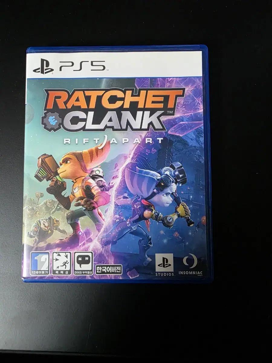 PS5 라쳇 앤 클랭크 리프트 어파트