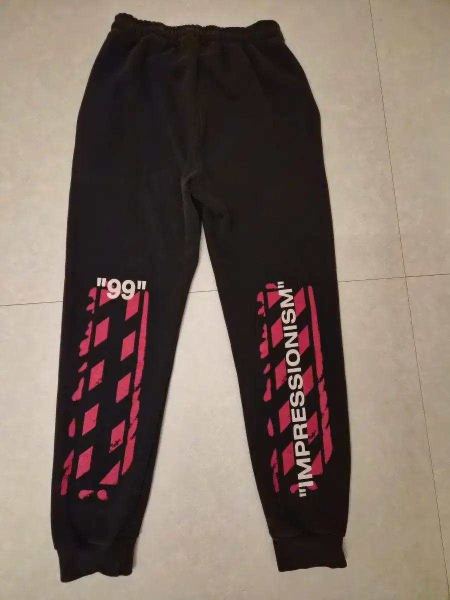 오프화이트 스텐실 조거팬츠