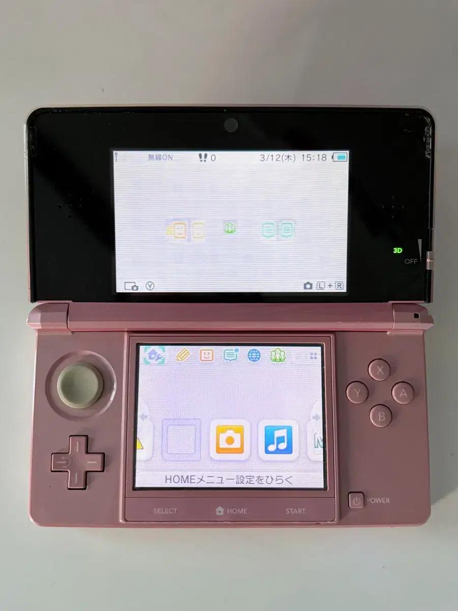 상태 A 3DS 핑크 분홍 일판 일본판 닌텐도 구작다수 삼다수
