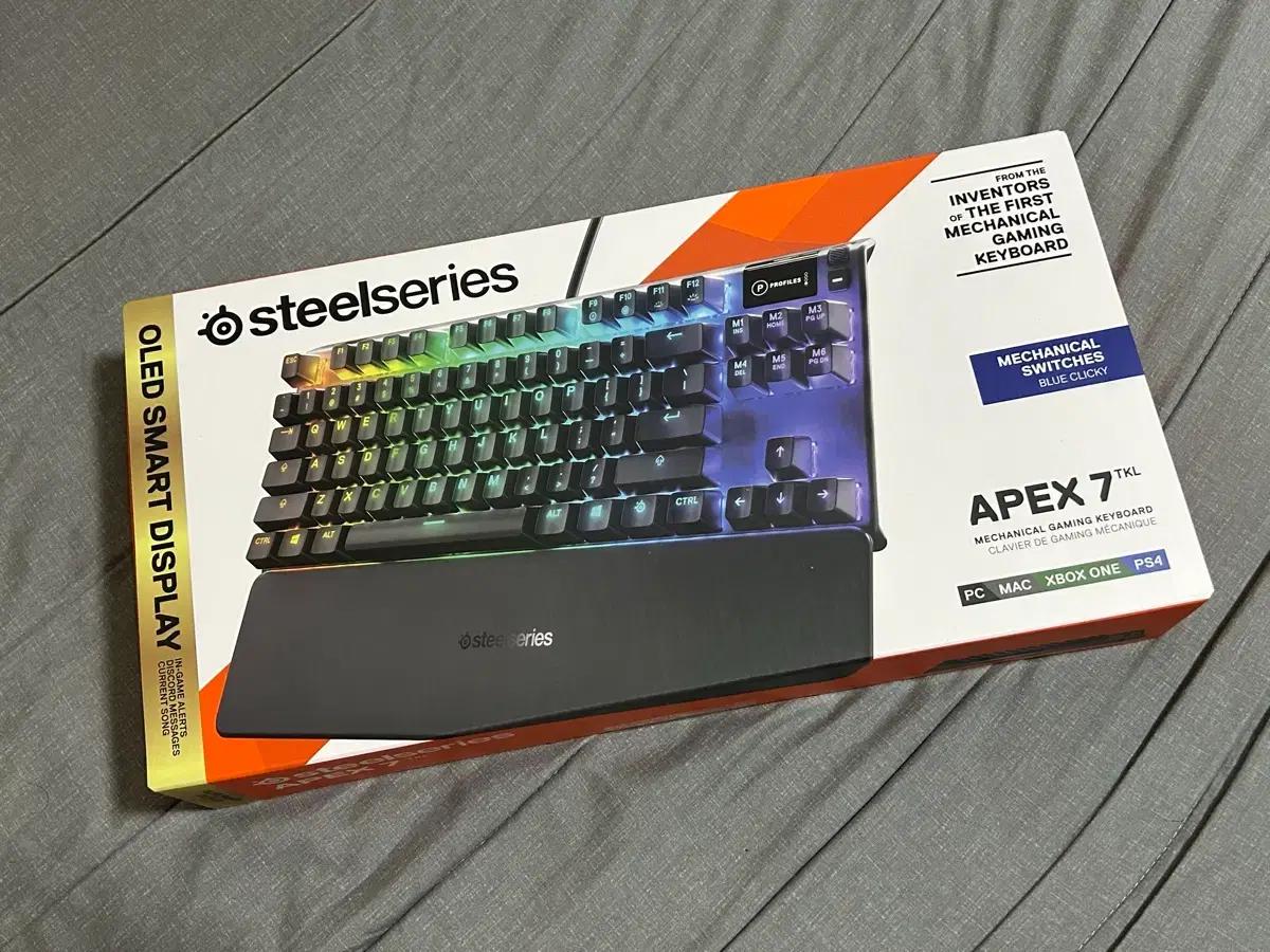 스틸시리즈 Apex 7 TKL 청축 게이밍 키보드