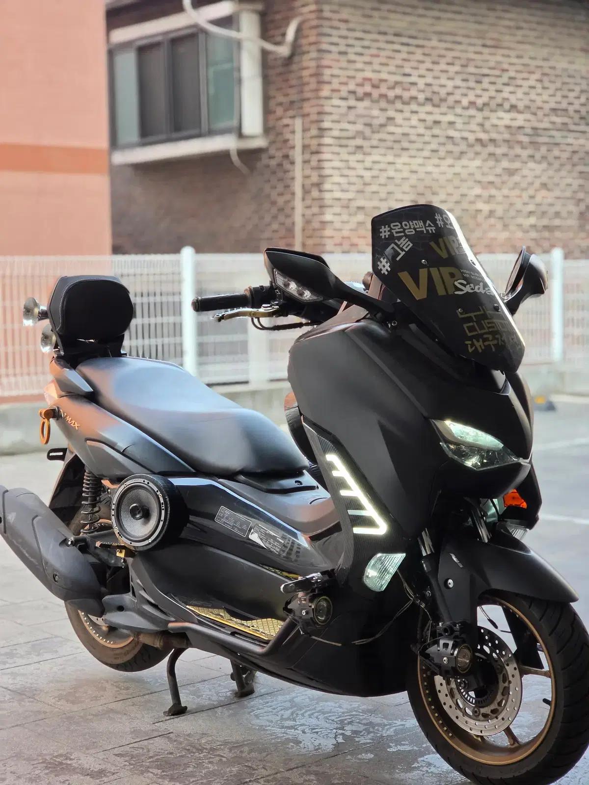 야마하 nmax125 24년식 3만키로 풀튜닝 배달x