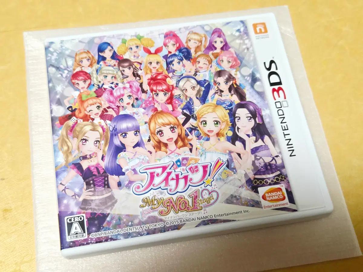 3ds ll 아이카츠 마이넘버원 스테이지 닌텐도 my no.1 stage