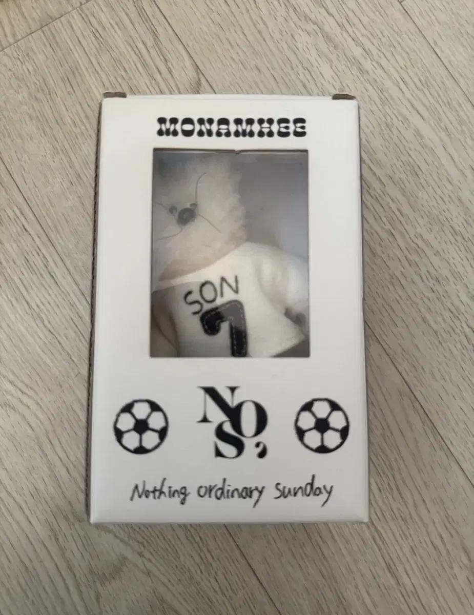 MONAMHEE 손흥민 인형 새상품