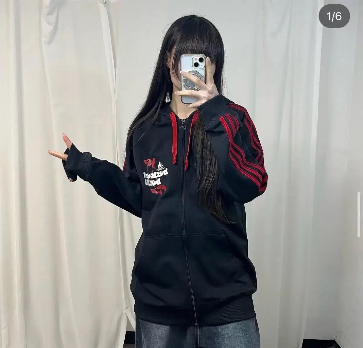 아디다스 빈티지 집업