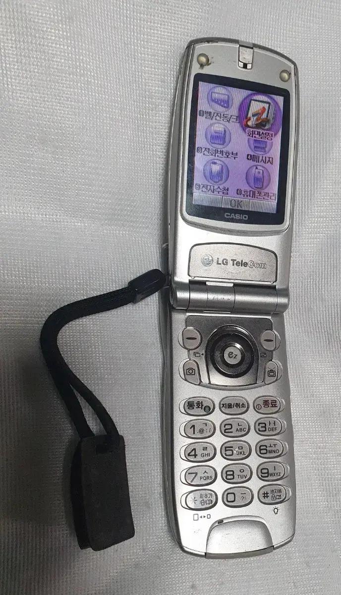 HS6000 카시오 캔유 소장용