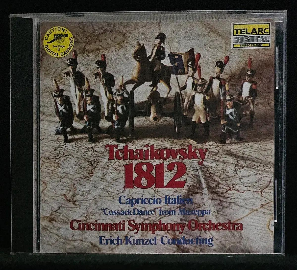 차이코프스키 1812 서곡 TELARC CD