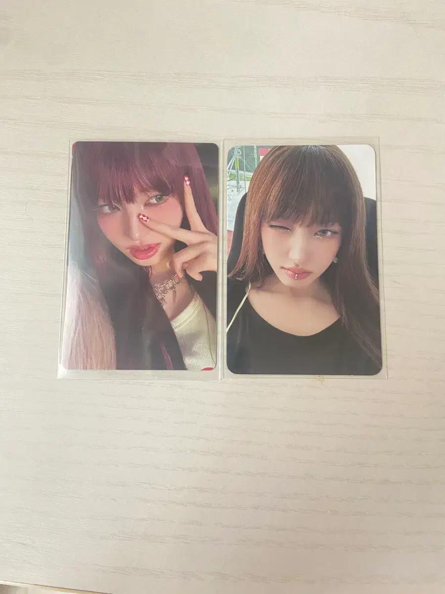 아이브 리즈 포카 판매 리바이브아이브팬콘아이브포카