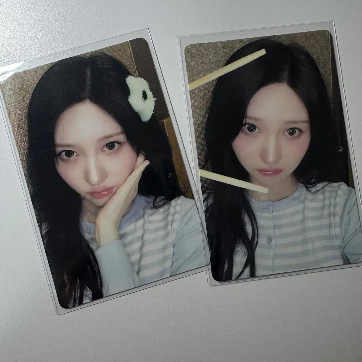 아이브 가을 세트 위드뮤 럭드 팬콘 엠디 MD 분철 양도