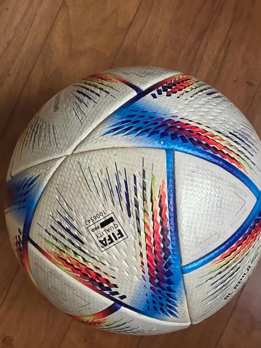 아디다스 알 릴라 축구공 FIFA 공인구