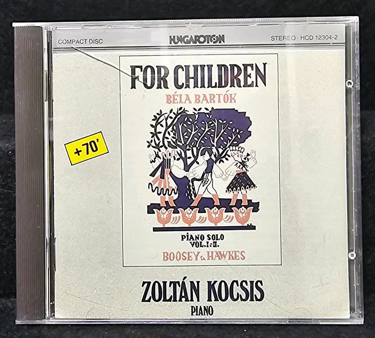 Bartok For Children 졸탄코치슈 피아노 CD