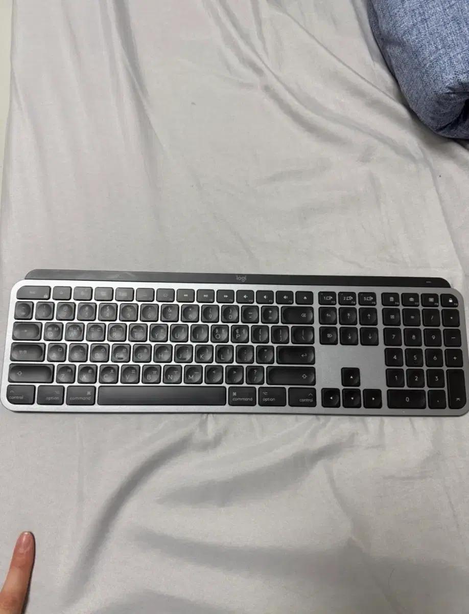mx keys for mac
