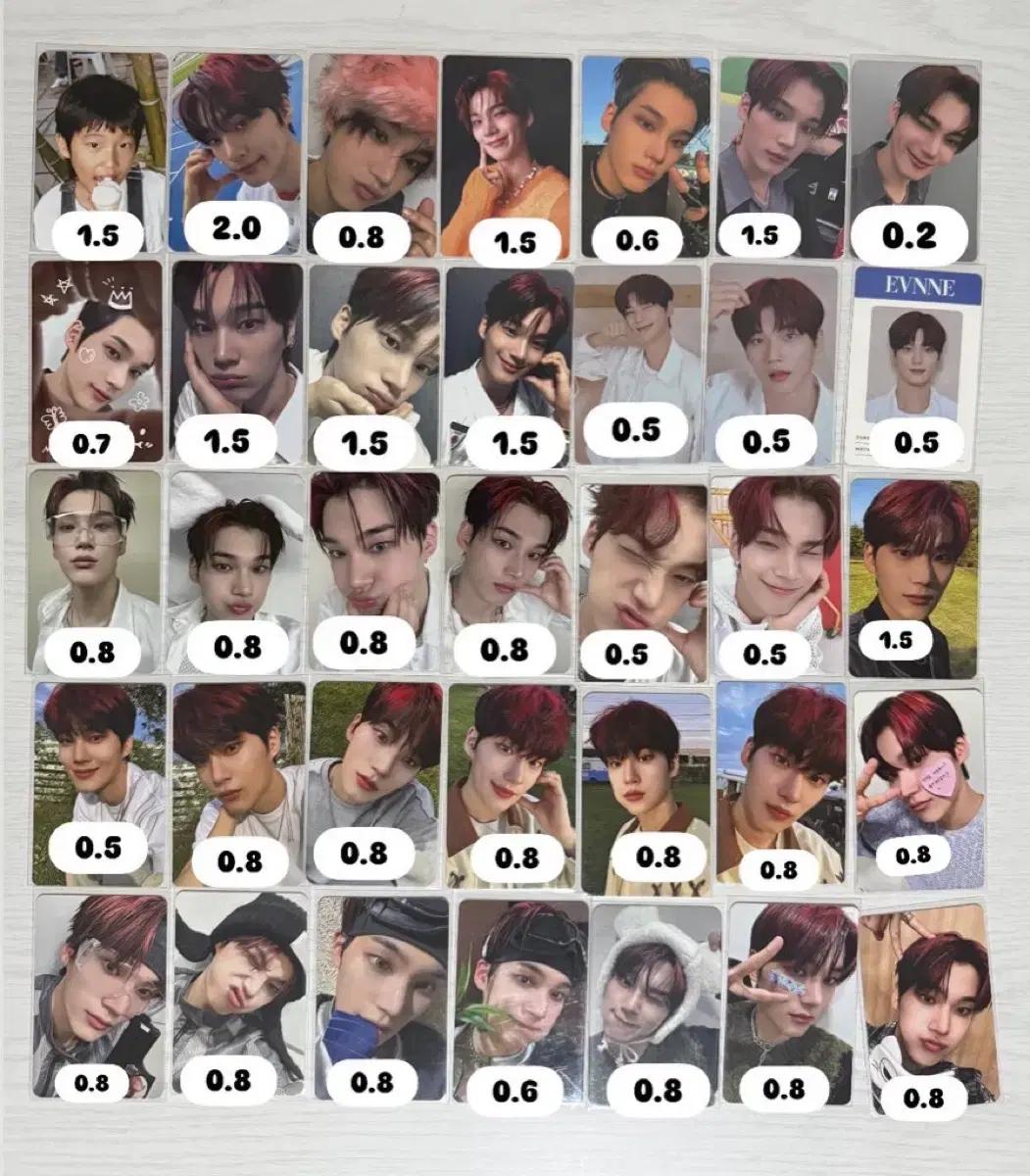 이븐 박한빈 포카