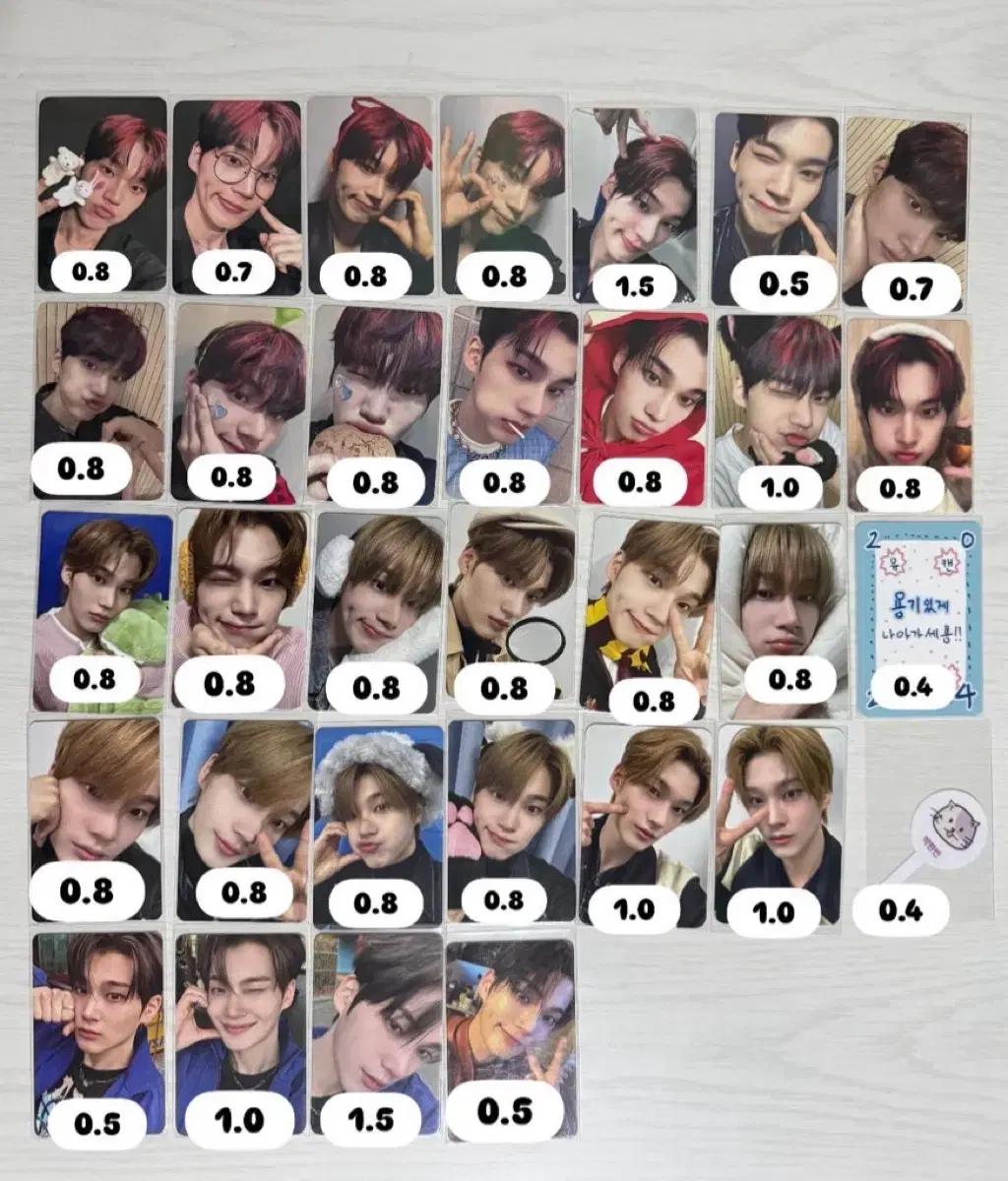 이븐 박한빈 포카