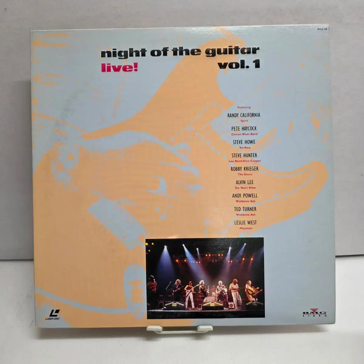 2)Night of the Guitar Live! Vol. 1 LD