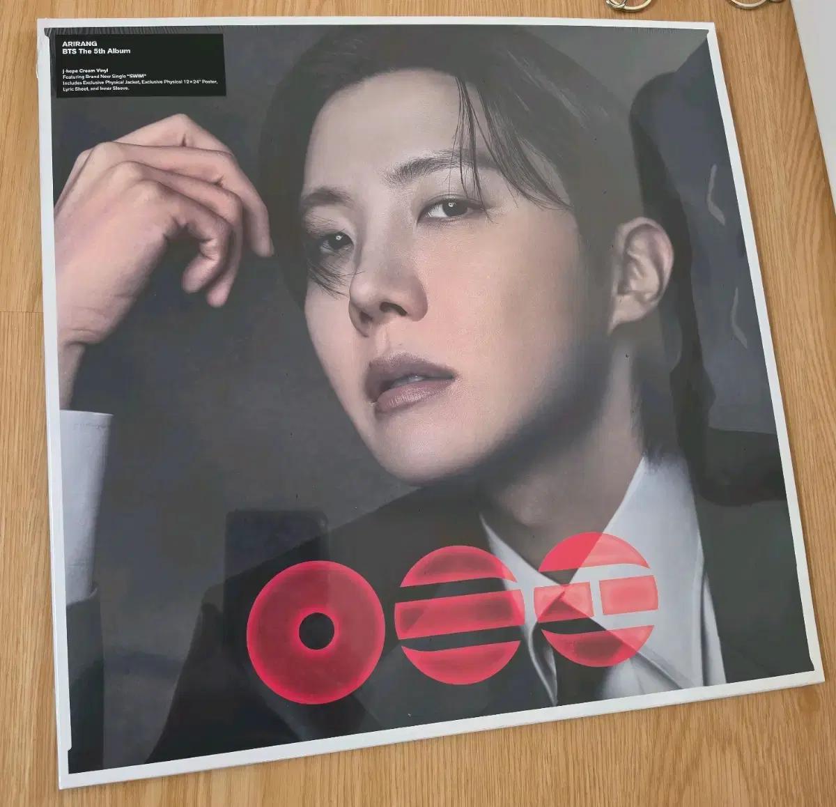미개봉 바이닐 아리랑 방탄 bts 호석 제이홉