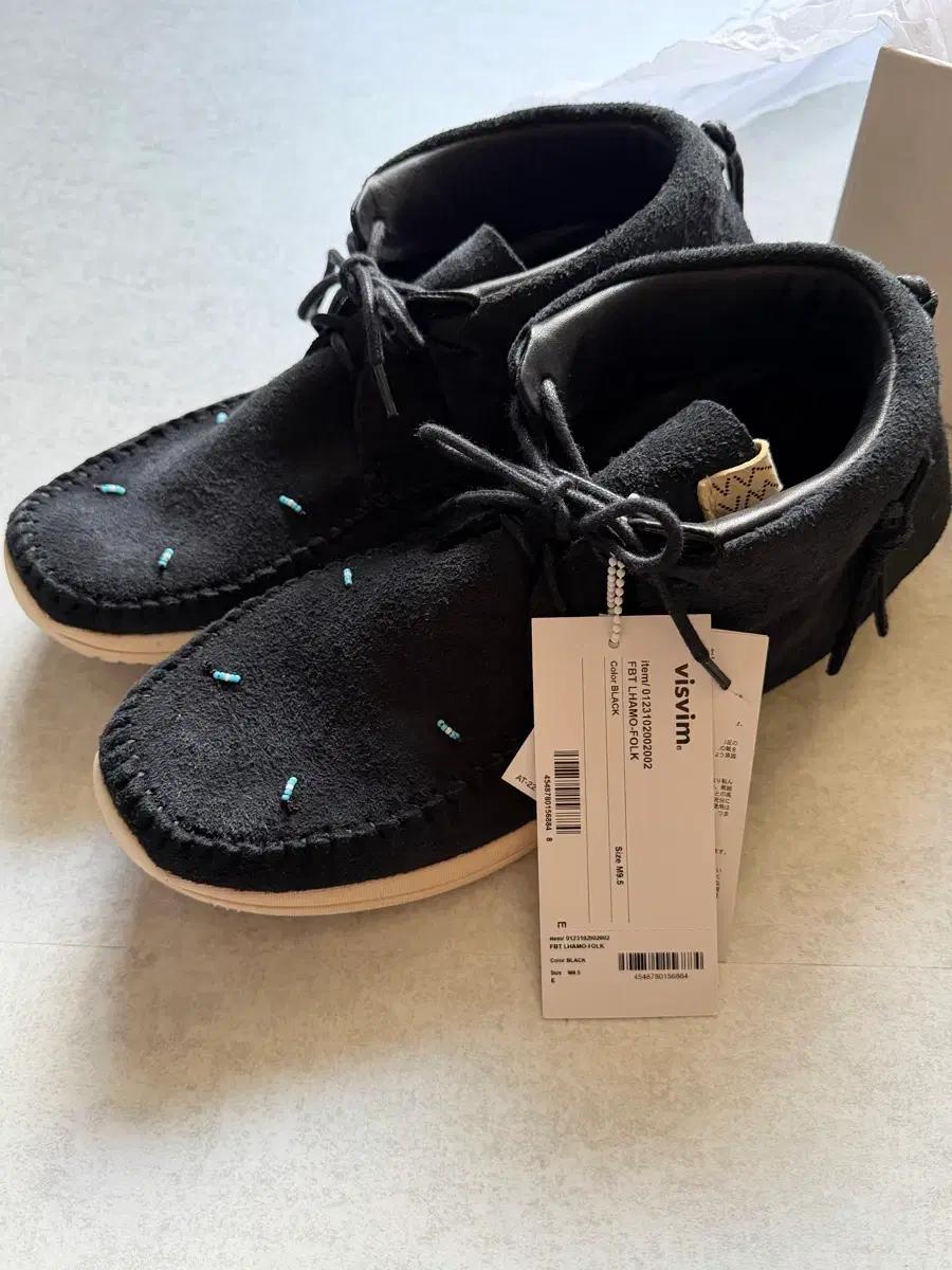 visvim 비즈빔 FBT LHAMO-FOLK라모포크 9.5(275)