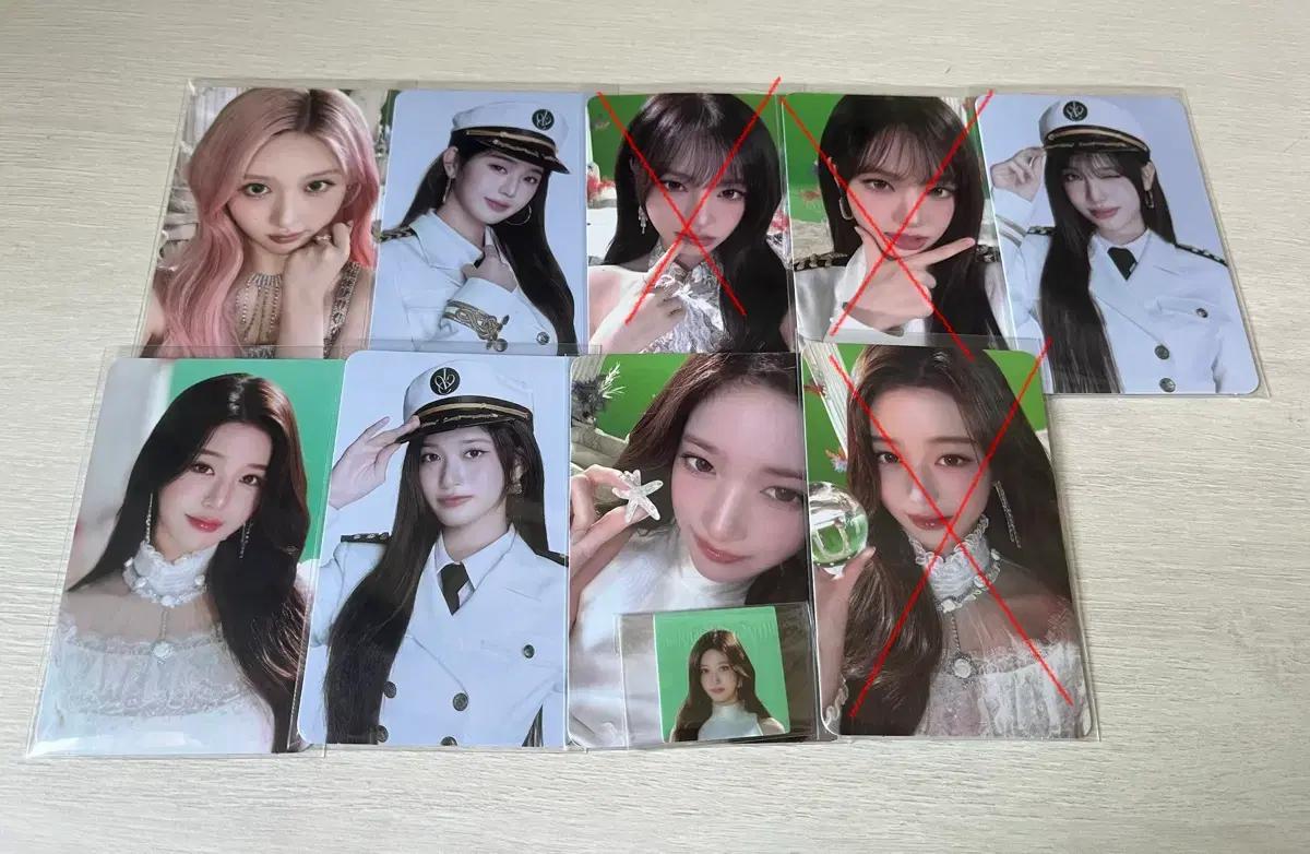 아이브 팬콘엠디교환양도판매분철사요유진가을레이원영리즈이서