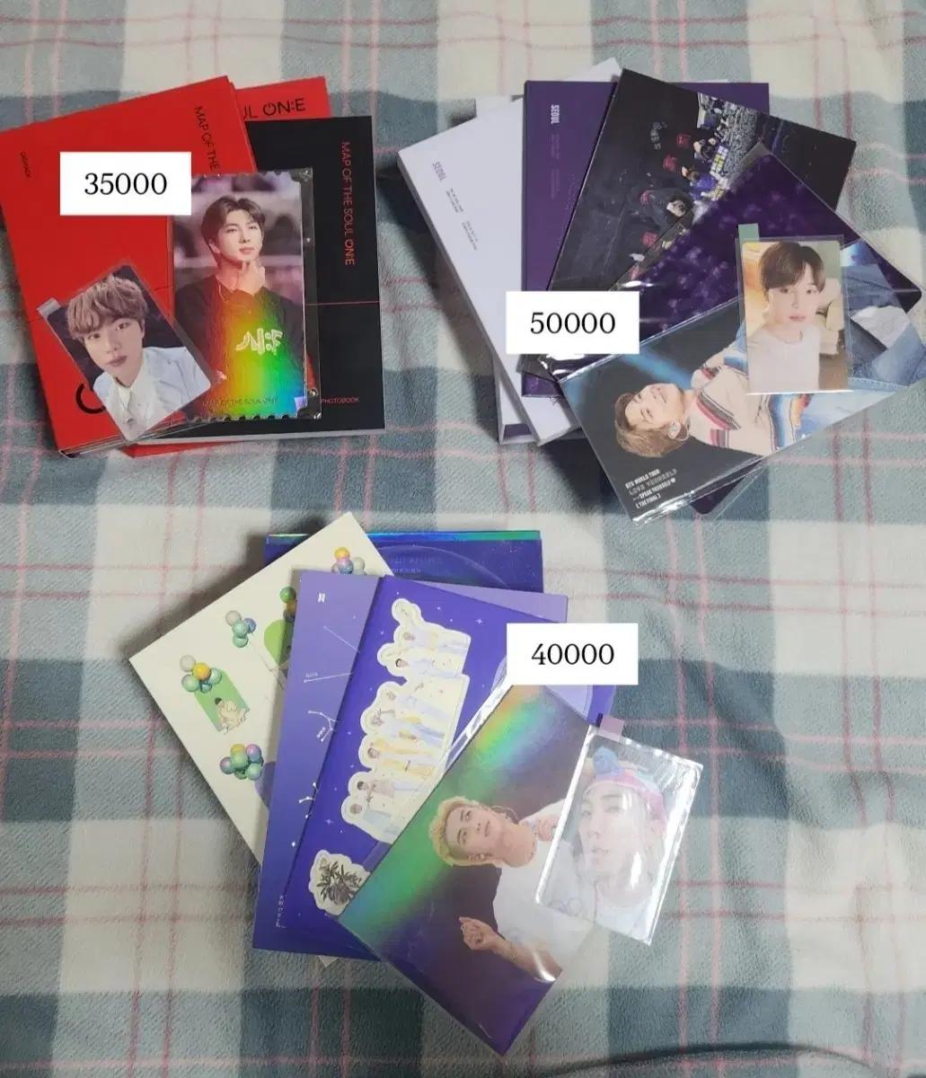 방탄소년단 BTS 맵솔, 스픽콘, 소우주 DVD