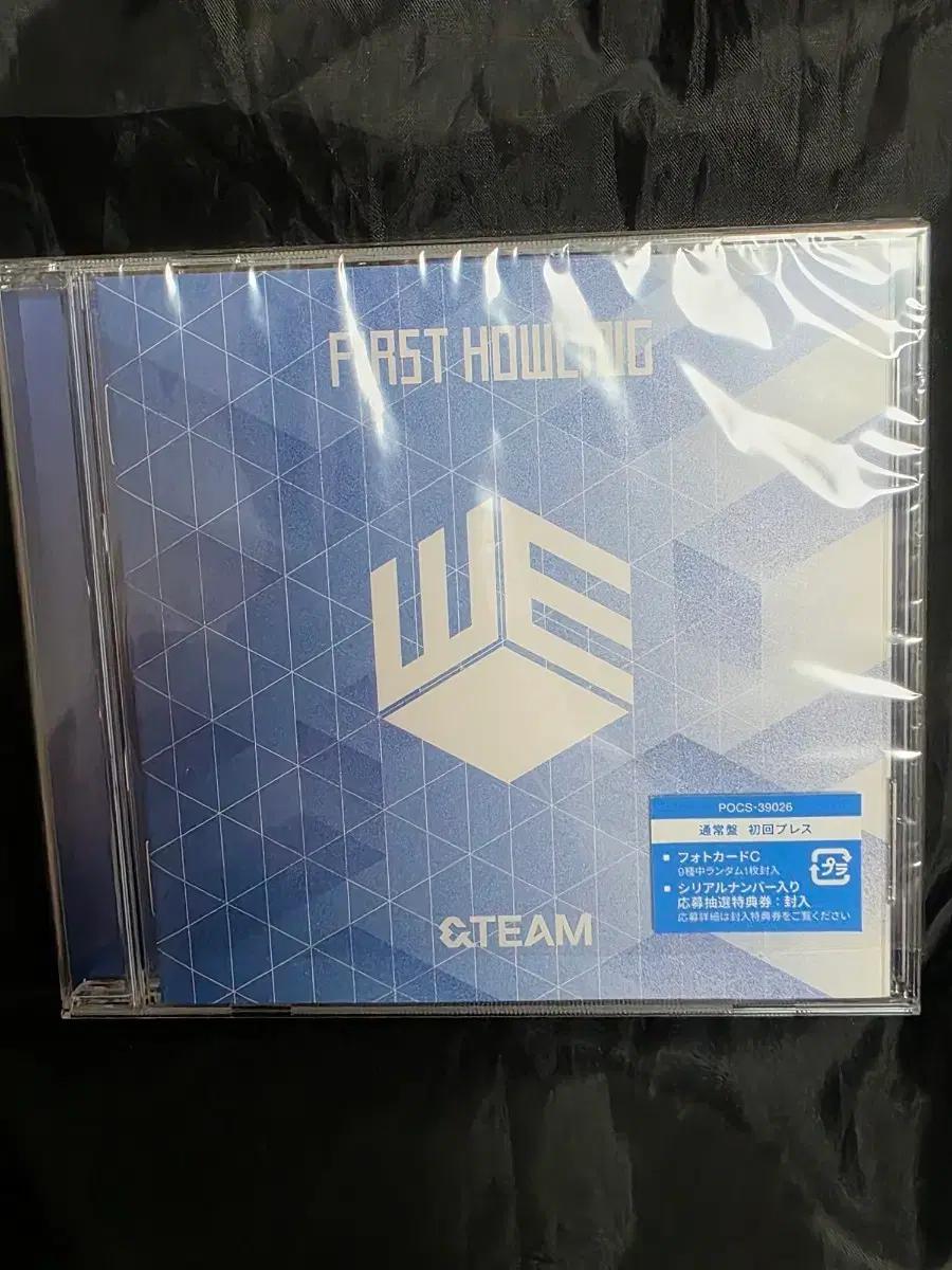 앤팀 &TEAM First Howling we 개봉 앨범 퍼스트하울링
