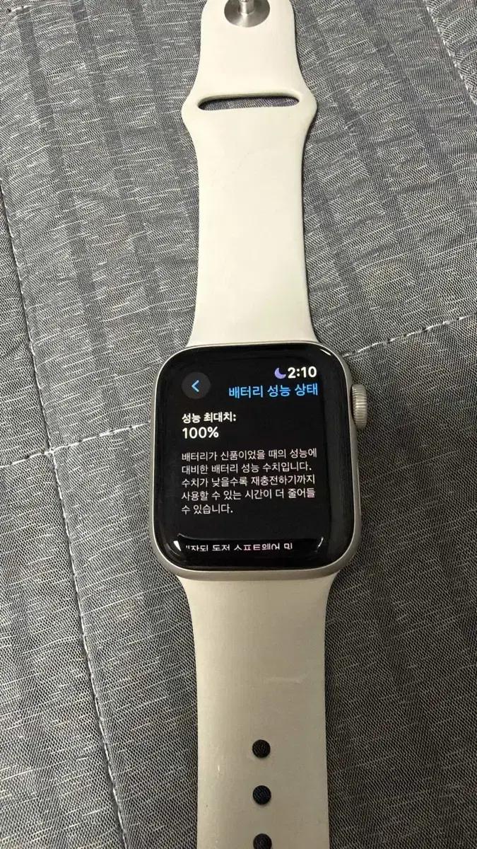 애플워치 se2
