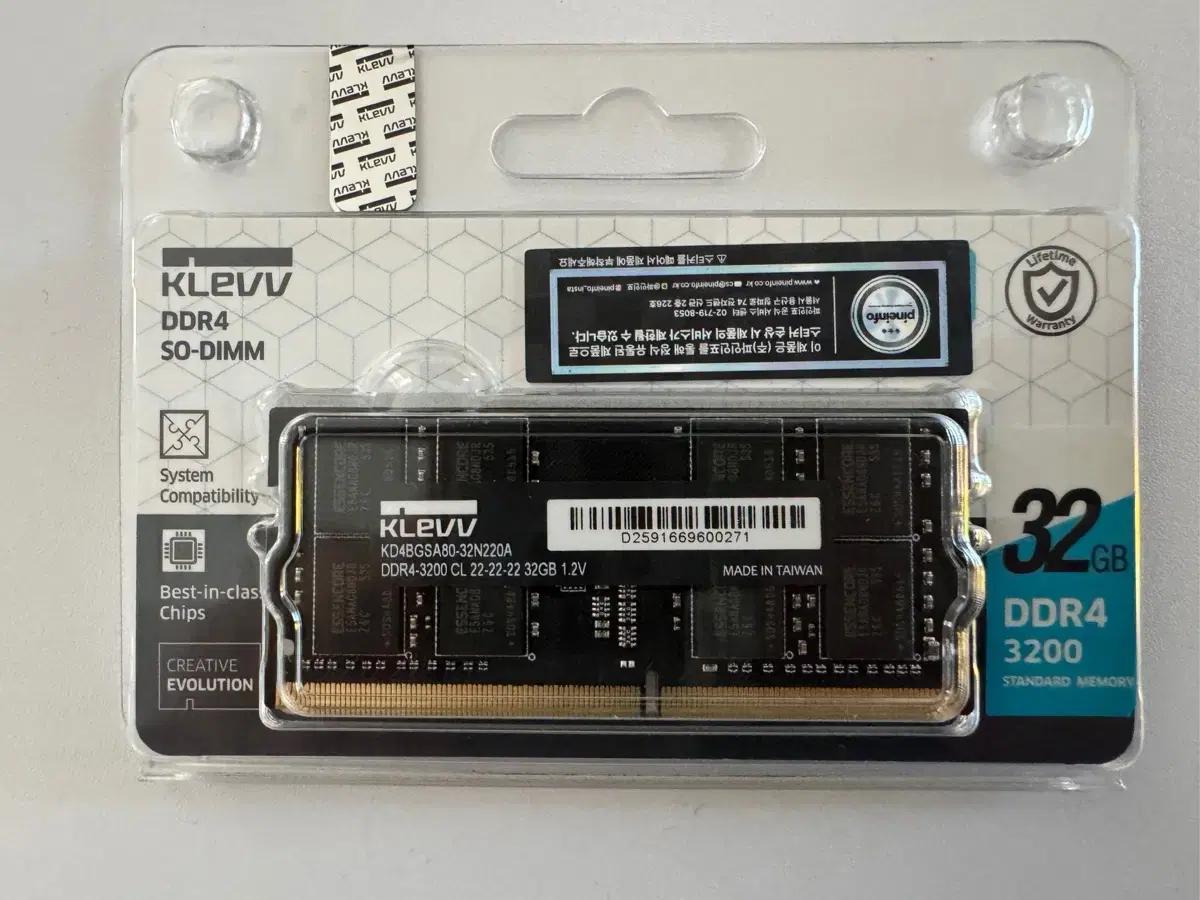 KLEVV DDR4 32GB 3200MHz 노트북용 램 (미개봉 봉인씰)