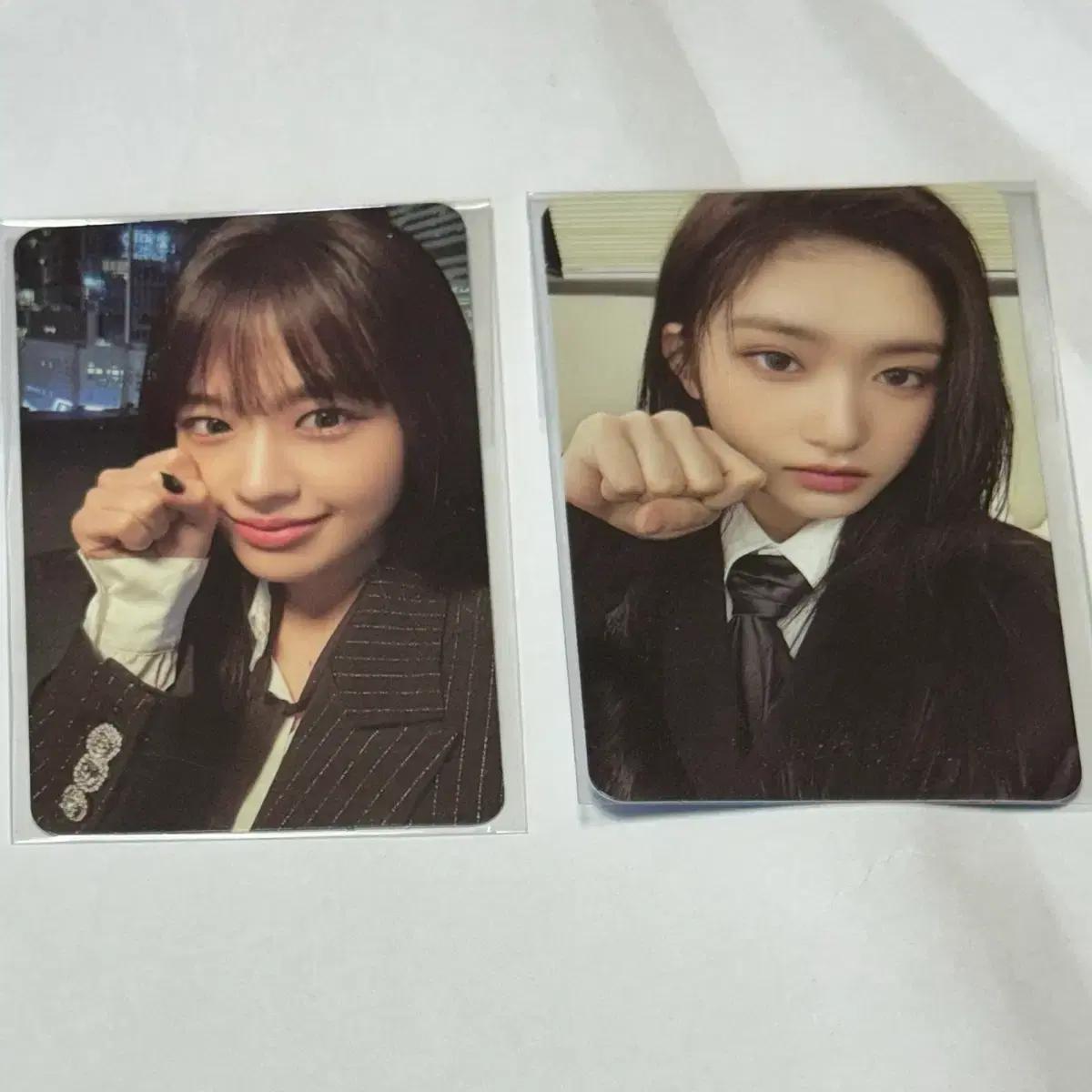 아이브 안유진 이서 아이엠 포카 일괄