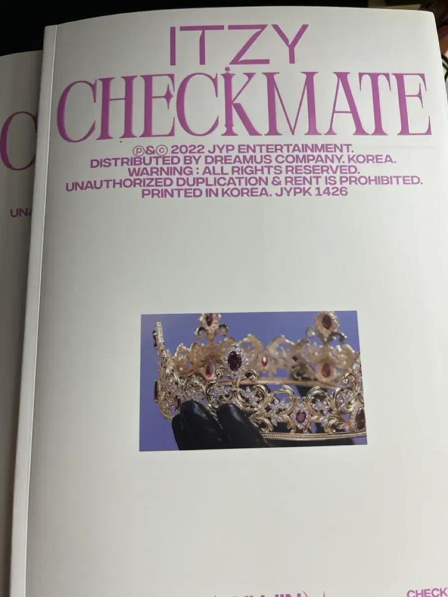 ITZY Checkmate 앨범