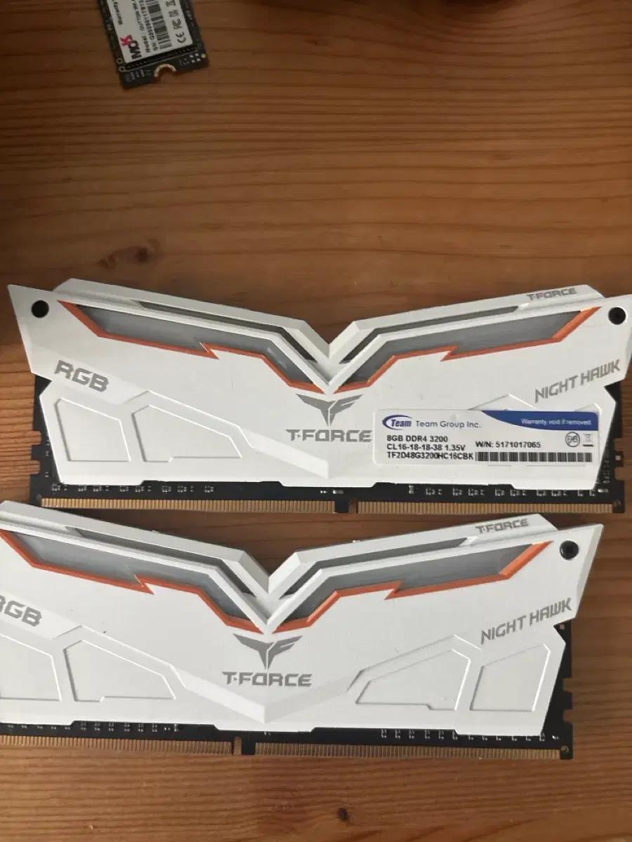 팀그룹T-Force Night Hawk RGB 8GB DDR4 300