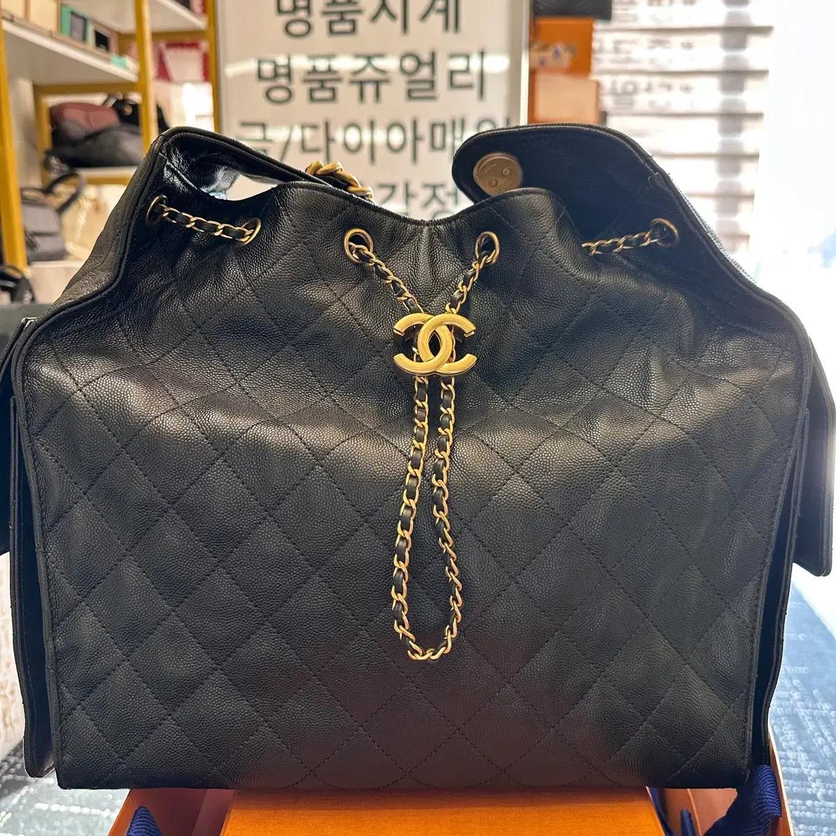샤넬 여성 가방 CHANEL 25 미디엄 백