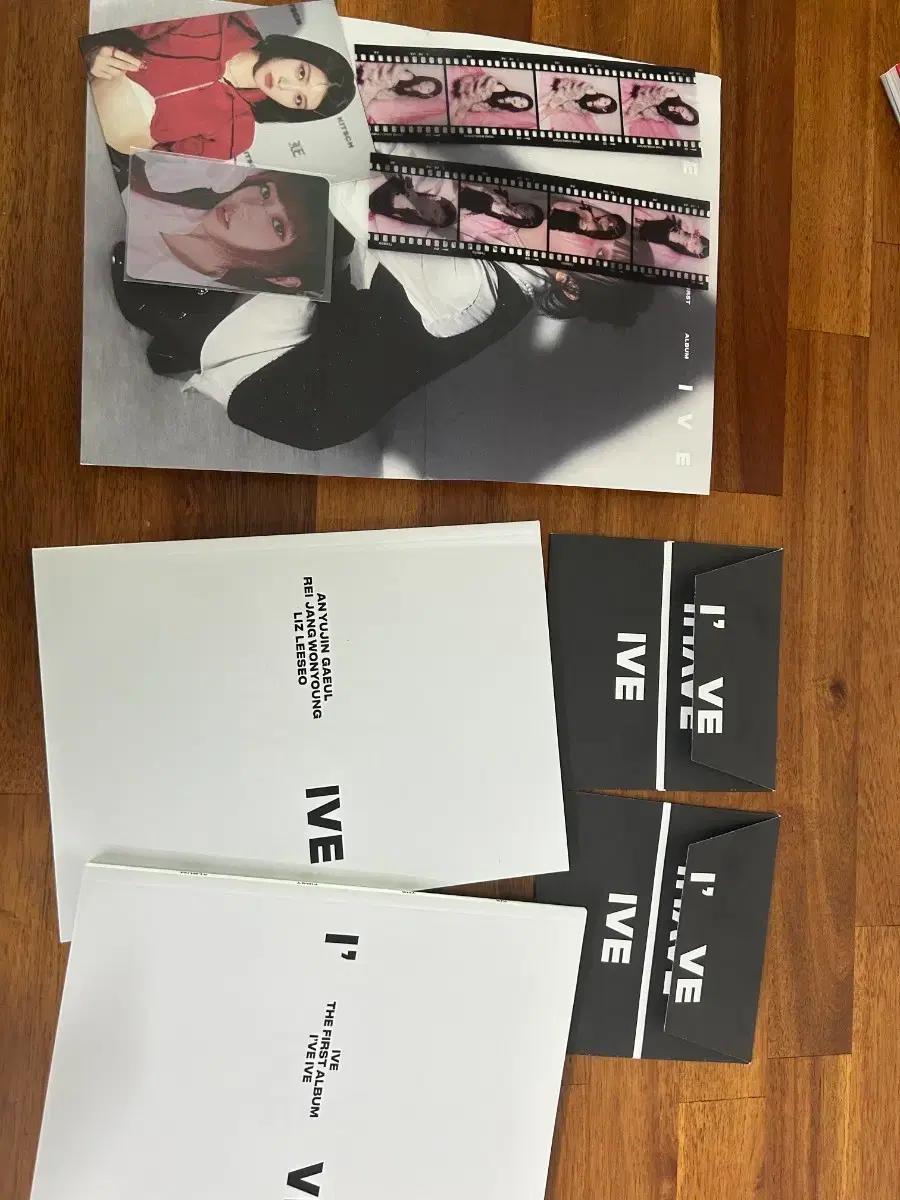 아이브  앨범