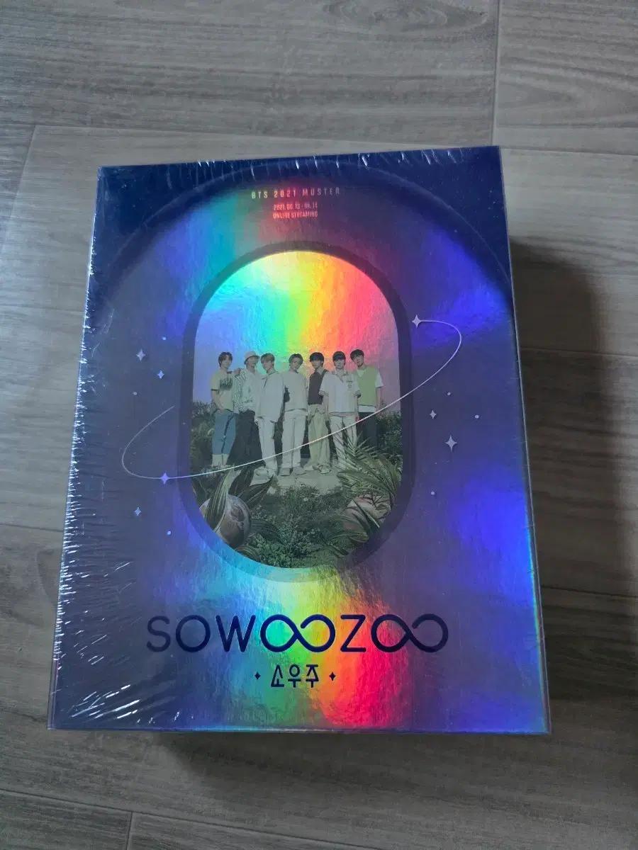 방탄소년단 BTS 2021 소우주 DVD 미개봉