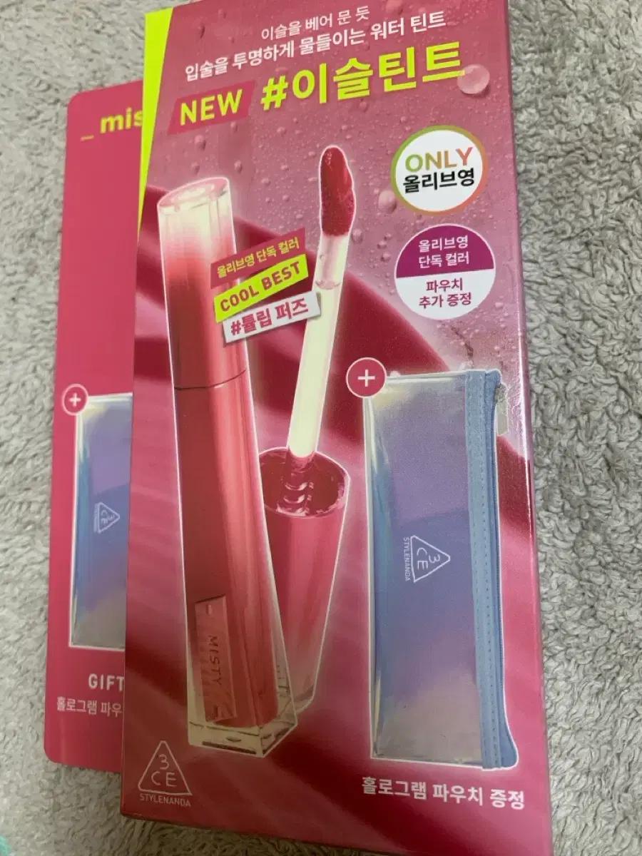 3ce 미스티립베어 파우치기획