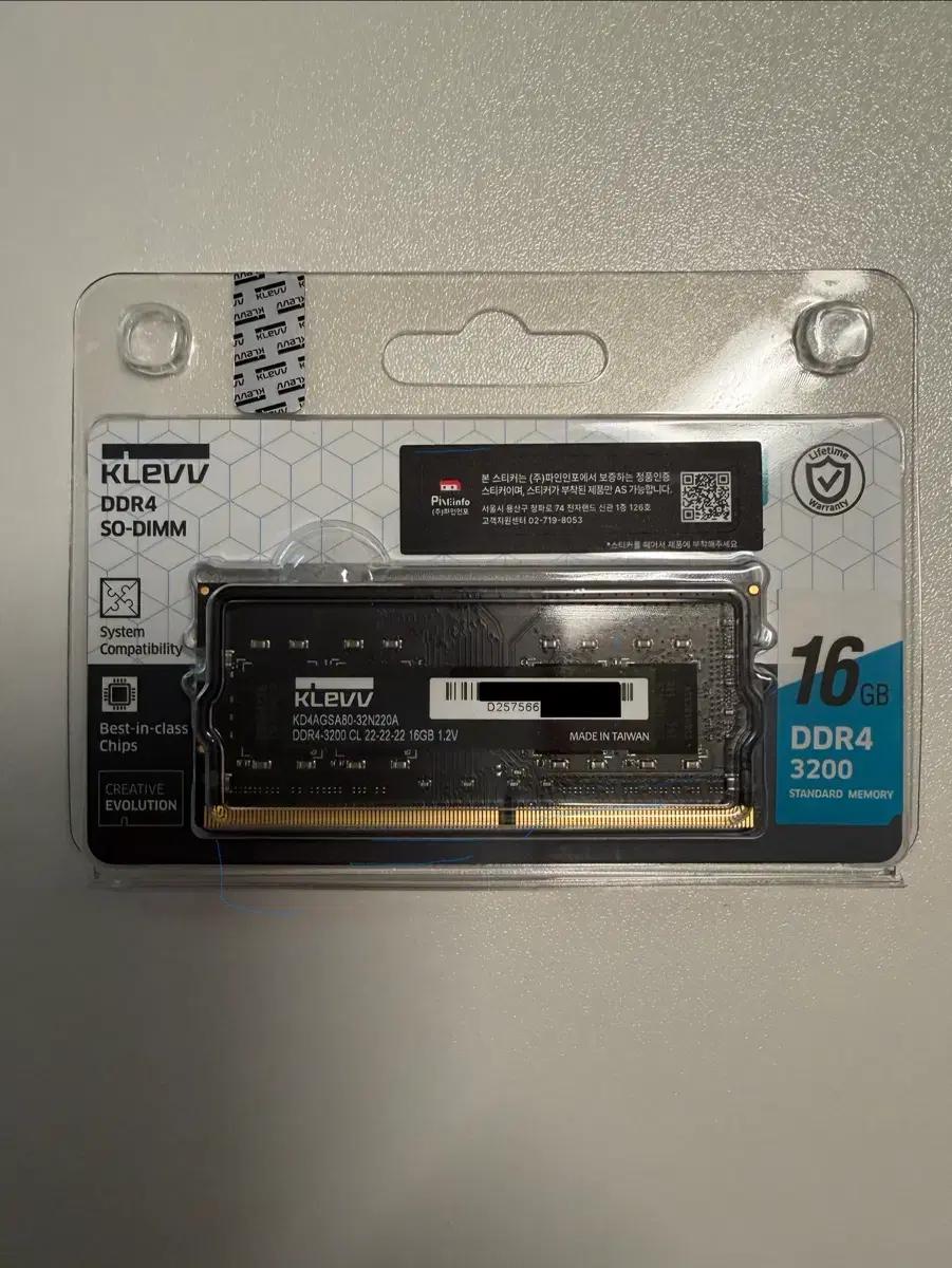 [새제품] 클레브 DDR4-3200 (16gb) 노트북 램