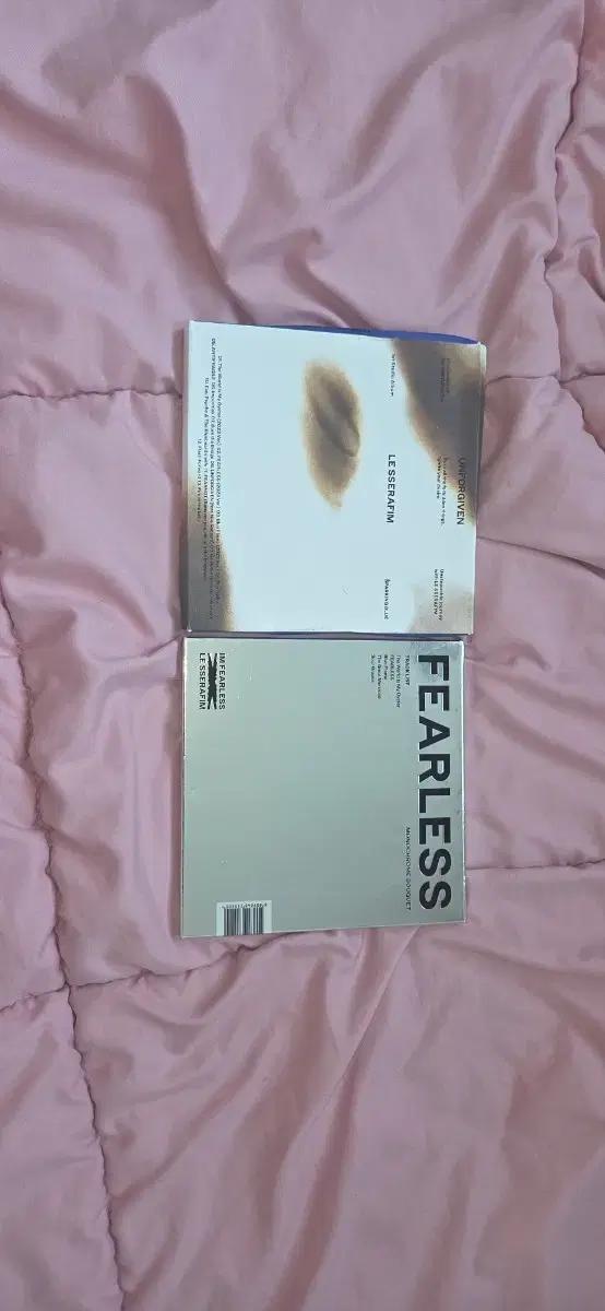 르세라핌 개봉앨범 분철