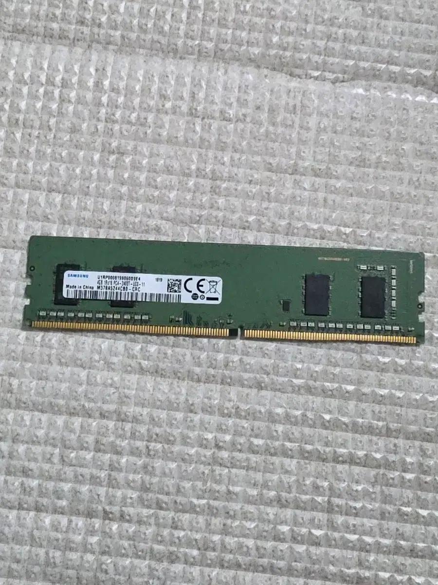 (2개 일괄)삼성전자 DDR4 4GB PC4-2400T 데스크탑용 메모리